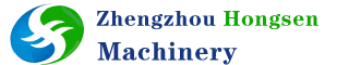 Zhengzhou Hongsen Machinery Equipment Co., Ltd